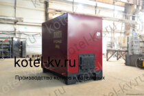 Котел 0.63 с ОУР водогрейный