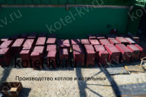 Котел КВм-3.0 с ТШПМ в наличии на заводе