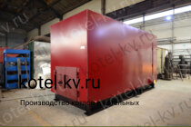 Котел на отходах лесопиления твердотопливный