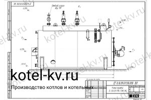 Чертеж газового парогенератора 800 кг температура 170