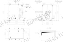 Котел на дровах 630 КВт чертежи